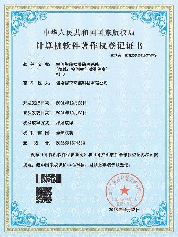 &#21916;&#21033;&#24471;&#40;&#20013;&#22269;&#41;