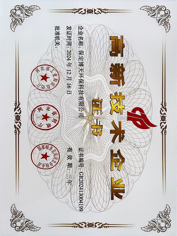 &#21916;&#21033;&#24471;&#40;&#20013;&#22269;&#41;